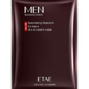 VELO HIDRATANTE REJUVENECEDOR PARA HOMBRE