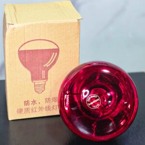 Bombillo Infrarrojo 150W
